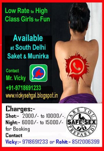 Call Girls in South Delhi contact Rohit 8512006399